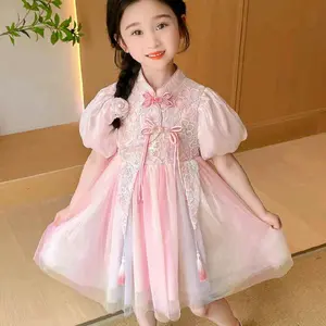 (MDD) Gaun congsam ceongsam pelangi bordir mewah