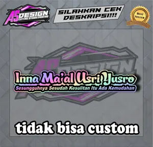 STIKER  CUTTING HOLOGRAM STIKER CUTTING Inna Ma'al Usri Yusro 14cm