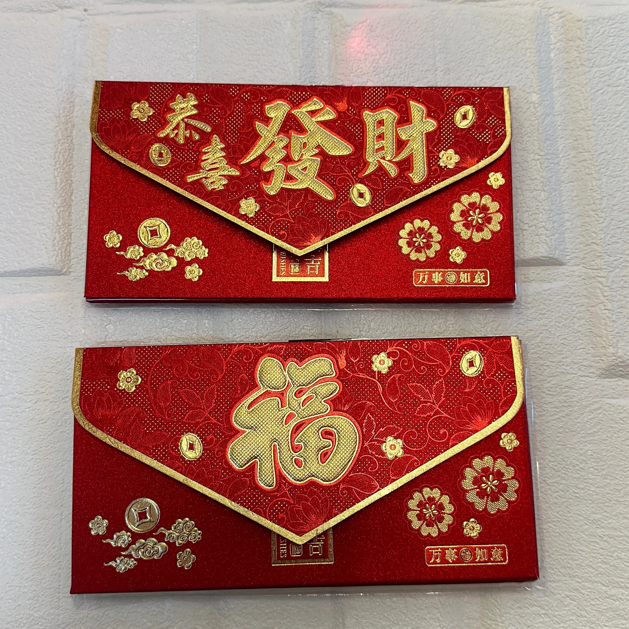 6pcs pack Big Size Lucky Ampao Chinese Style Red Envelope TikTok Shop 6pcs-pack-big-size-lucky-ampao-chinese-style-red-envelope-tiktok-shop