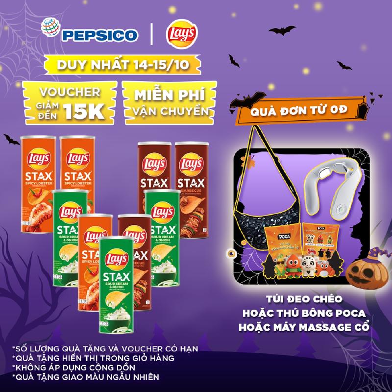 Combo 9 Snack Lay's Stax 100gr (3 Thịt nướng BBQ, 3 Tôm hùm nướng ngũ vị, 3 Kem chua hành)