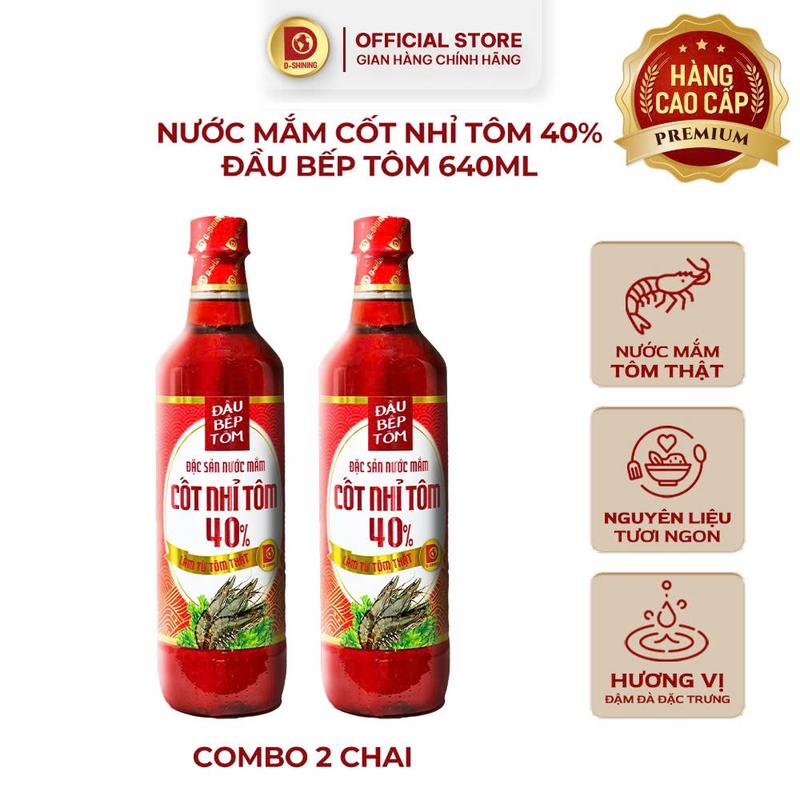 Combo 2 Chai Nước Mắm (Sản Xuất Chuẩn ISO 22000:2018) Đầu Bếp Tôm Cao Cấp Cốt Nhĩ Tôm 640ml Cốt Nhỉ Tôm 40% (Chai nhựa) - thành phần từ tôm thật hương vị đậm đà Nấu và Chấm đều ngon DFS-07
