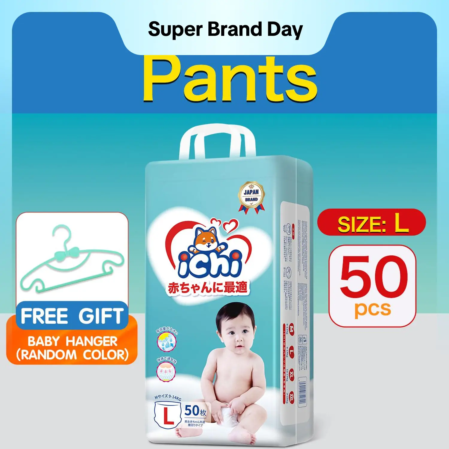 ICHI Pull-up Pants Baby diapers All size 50pcs/pk Bundle Pack Large Size Medium XL XXL XXXL Tape diaper 50pcs free shipping 50 pcs diapers for babies diaper pants for baby japan diaper 50pcs ichi diaper Tape free shipping
