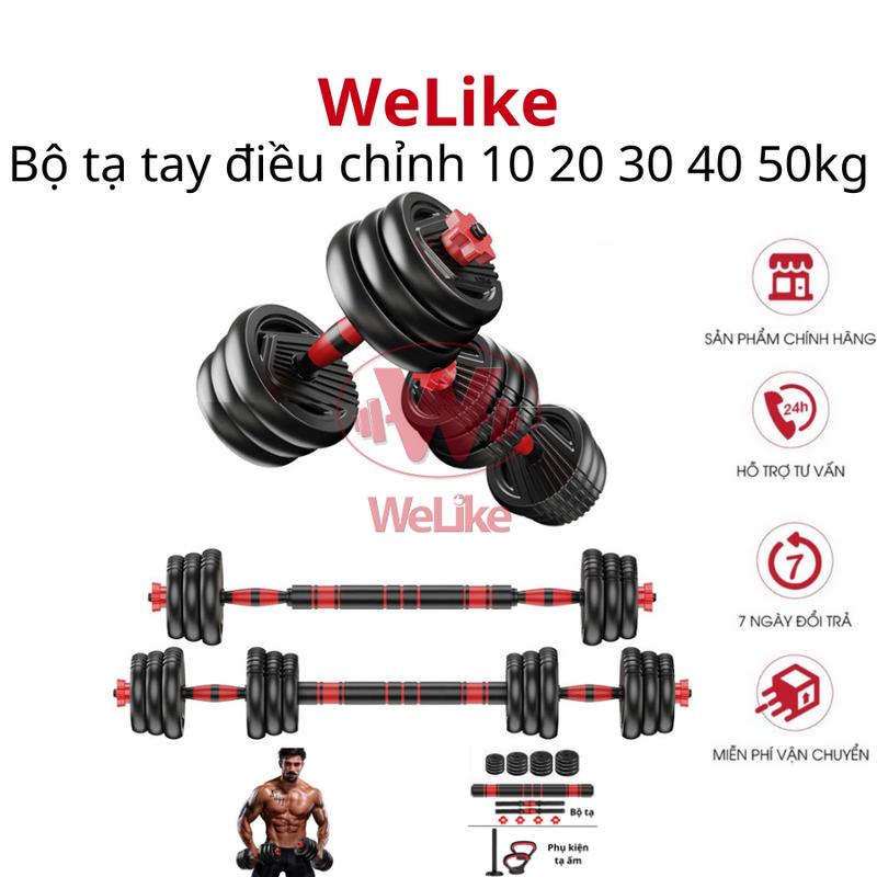 Tạ tay điều chỉnh Loại 1 Welike Bộ tạ miếng kết hợp đòn đẩy 4 trong 1 điều chỉnh 10kg 20kg tập gym tại nhà