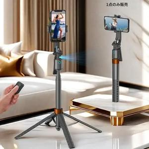 スマート顔追跡三脚、360度回転可能な動画ブログ・ライブ配信用自撮り棒、動画ブログ・スマホ撮影用の手ぶれ防止スタビライザー、注目商品