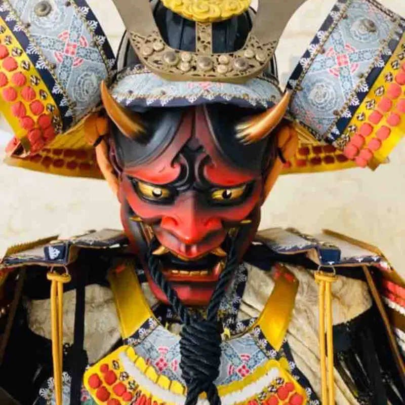 New Samurai Uncle Oni Latex Mask Mascaras Halloween Cosplay Props ...