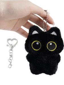 1 pieza de Dije para bolso de Gato Negro, Llavero de Peluche de Gato Lindo, Regalos de Gato Negro para Bolsos, Mochilas y Llaveros, Accesorios de Gato para Amantes de los Gatos