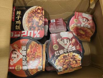 Product Review of SG spot delivery in seconds, multiple flavors, Haidilao self-heating rice, self-heating pot, clay pot rice, self-heating hot pot, convenient fast food, instant fast food, no cooking from S**t 0
