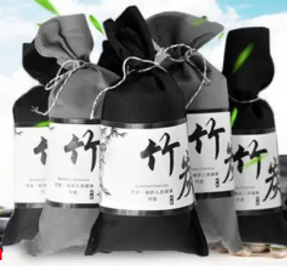 Set of 20 Bamboo charcoal bags [Absorb moisture, remove odour.]