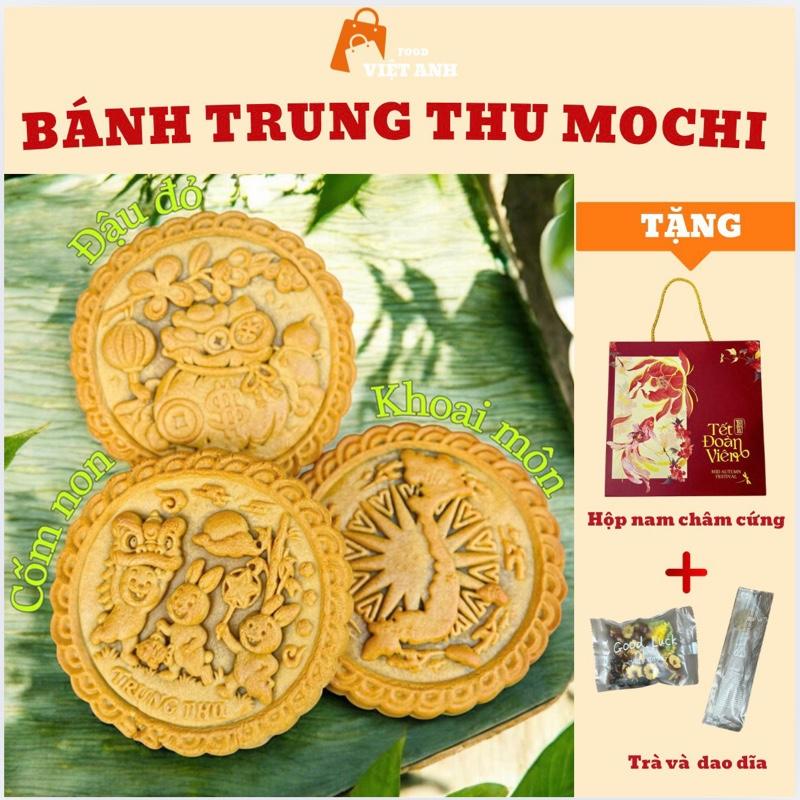 Tặng Hộp Bánh Trung Thu Mochi Chà Bông Trứng Muối 320gr Handmade Ít Ngọt Mềm Dẻo Cake Food Ăn Vặt Bánh Quy Thức Ăn Snack Nho