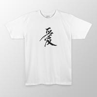 Gambar FIZZGE Baju Kaos Distro AI JP KANJI NEW Lengan Pendek Pria Oblong Katun Hitam Sablon Keren Dewasa Surfing - Hitam, S dari FIZZGE_NEW Kota Administrasi Jakarta Barat 2 Tokopedia