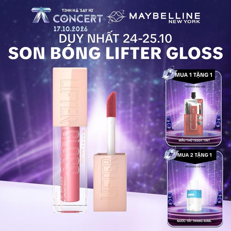 [MUA 2 TẶNG 1 QUÀ] Son Bóng Lifter Gloss cho Đôi Môi Đầy Căng Mọng Kẹo cùng Hyaluronic Acid Maybelline New York 5.4ML