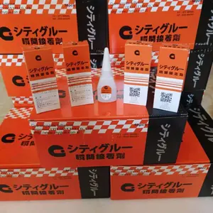 LEM G Barcode, Lem G murah harga 1 pcs, Lem korea, lem G korea