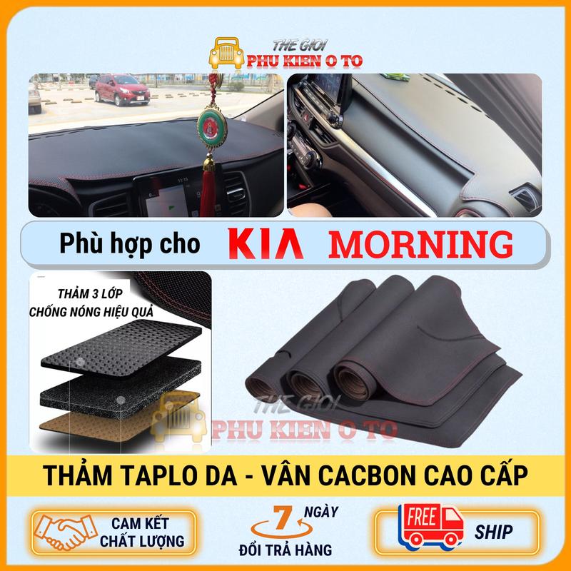 Thảm taplo ô tô phù hợp cho Kia MORNING 2012 - 2024 da Cacbon cao cấp, chống nóng ô tô hiệu quả