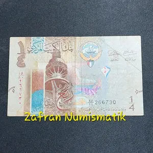 Koleksi Unik Kuno Asing KWD 1/4 Quarter Dinar Kuwait Tahun 2014