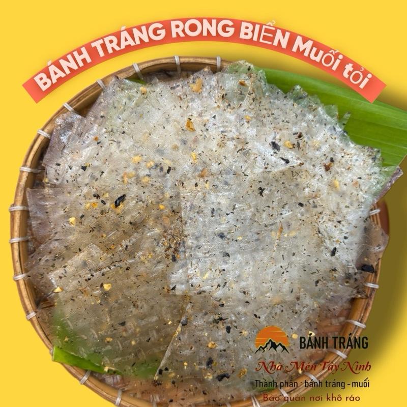 chay dùng được BÁNH TRÁNG RONG BIỂN MUỐI TỎI chay mặn dùng được Snack Ăn Vặt Food bientienloi