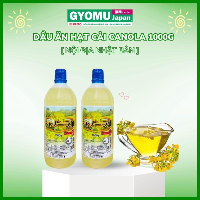  Dầu ăn hạt cải Canola 1000g - Hàng Nhật Bản nội địa 