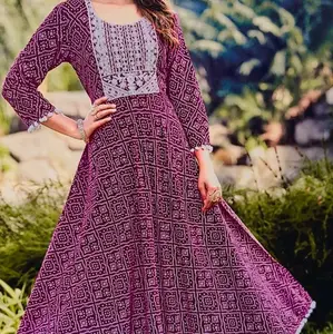 (ORI HINDI)ANARKALI BOBA KATUN INDIA