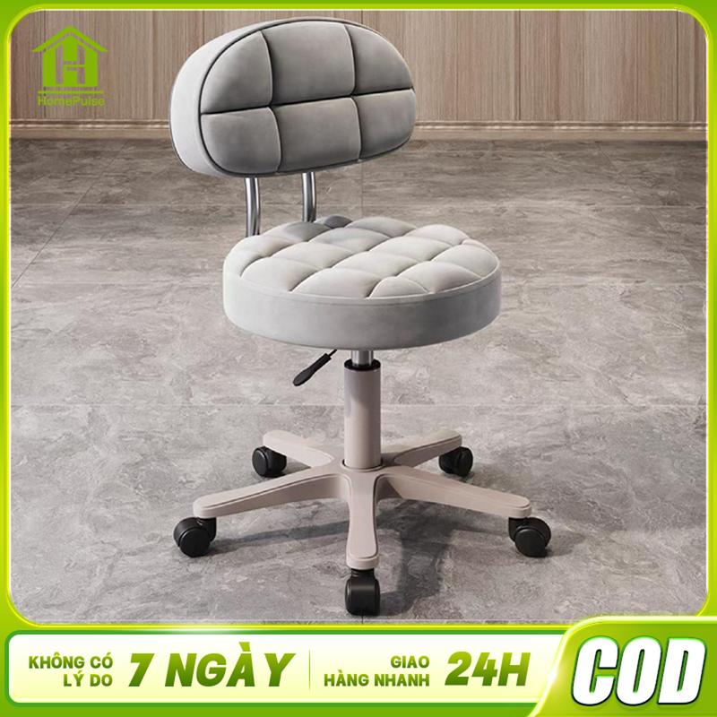 HP Ghế bar nâng ghế bar ghế cao đơn giản hiện đại tựa lưng ghế cao ghế quầy lễ tân ghế thanh toán ghế thanh toán ghế trang điểm ghế tựa lưng chuyên dụng cho thẩm mỹ viện ghế nâng thợ làm móng tay