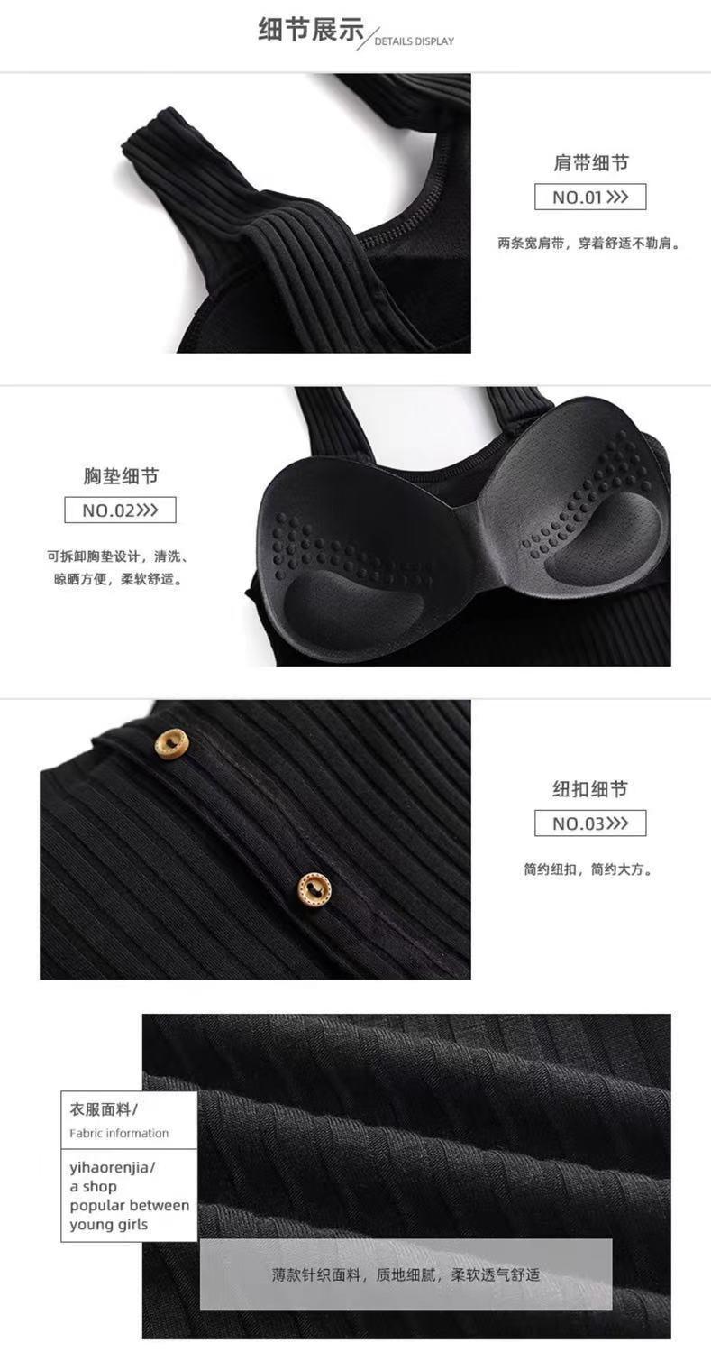 Product Introduction of Cute Sleeveless Cropped Tank Top Women's Crop Top Summer 2024 Korean Corset Top Camisole Knit Sexy Slim Vest with Bra Pads Tops Female Y2k 2