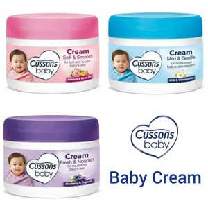 Cussons Baby Cream Mild & Gentle 50gr