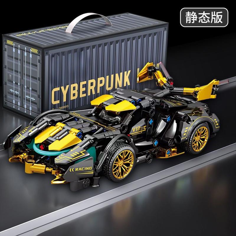 Gạch Tương Thích Với Lego, Xe Thể Thao Khái Niệm V12 Màu Vàng Đen, Đồ Chơi Trẻ Em, Lắp Ráp, Quà Tặng Mô Hình Giáo Dục, Bán Chạy Tại Cửa Hàng