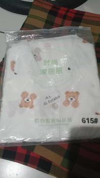 Product Review of Piyama bunga klasik banyak motif Panjang from S**a 0