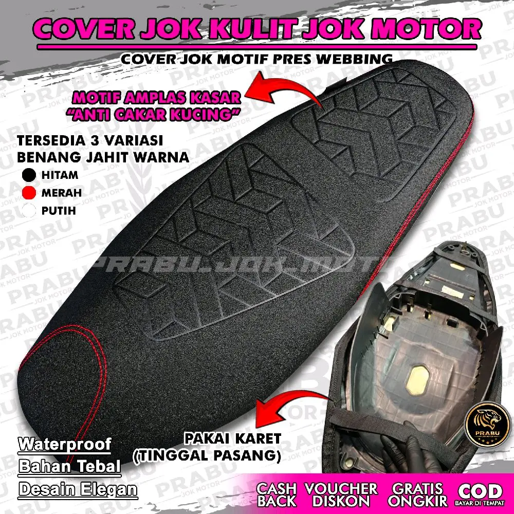 (Anti Cakar Kucing) Cover Jok Motor Istan Motif Terbaru Embos WEBBING Pakai Karet TINGGAL PASANG Bahan Amplas Kasar Tebal 0,9mm Pelindung Jok Motor Matic Dan Bebek Original Prabu Jok Motor