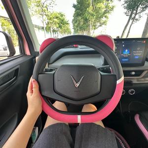 Bọc Vô Lăng Tai Mèo Dễ Thương - Bọc Vô Lăng Vinfast VF3-VF5- VF8-VF9-E34 Dáng Dcut Size 36cm - Otofunmoclan Nội Thất
