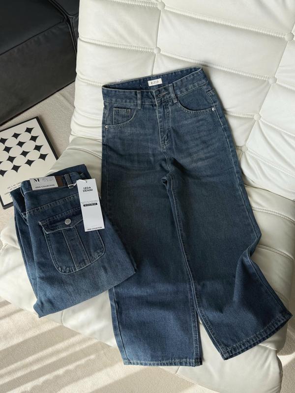 Quần Jean Ống Suông Xanh Đậm TÚI HỘP Túi Nắp Nữ LEDA Quần Bò Ống Suông Nấm Lùn 1m5 Quần Rin 9 Tấc