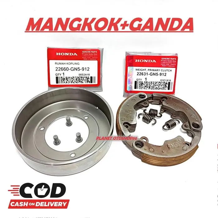 Spesial Paket Kopling Supra / Grand / Supra X / Astrea / Star / Prima / Gn5 Paketan Komplit Lengkap Kampas Kopling / Mangkok Kopling / Kampas Ganda  / Otomatis Kopling / Lonceng + Plate / Plat  +Otomatis Ganda 3