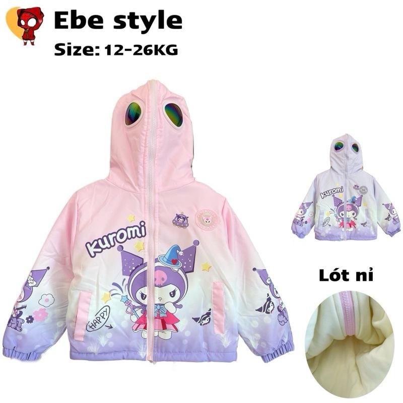   12-26KG  Áo khoác kuromi lót nỉ ấm có đèn và kín đầu cho bé gái - A520 