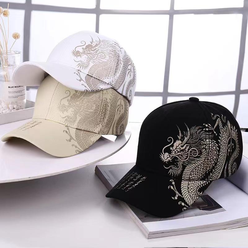  Mũ Bóng Chày Trung Quốc Phong Cách Mới In Hình Rồng Hip Hop Sang Trọng Trung Quốc Văn Hóa Hán Dành Cho Nam Và Nữ 