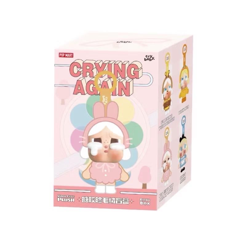 Popmart crybaby crying again - vinyl face plush blind box 0