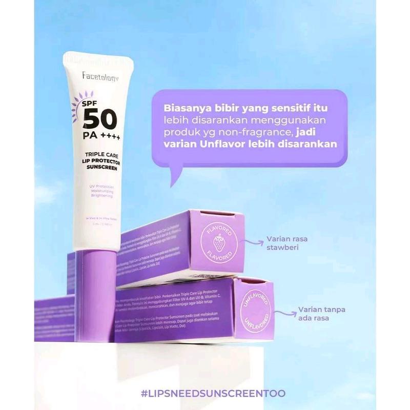 FACETOLOGY TRIPLE CARE LIP PROTECTOR SUNSCREEN SPF 50 PA++++ 3