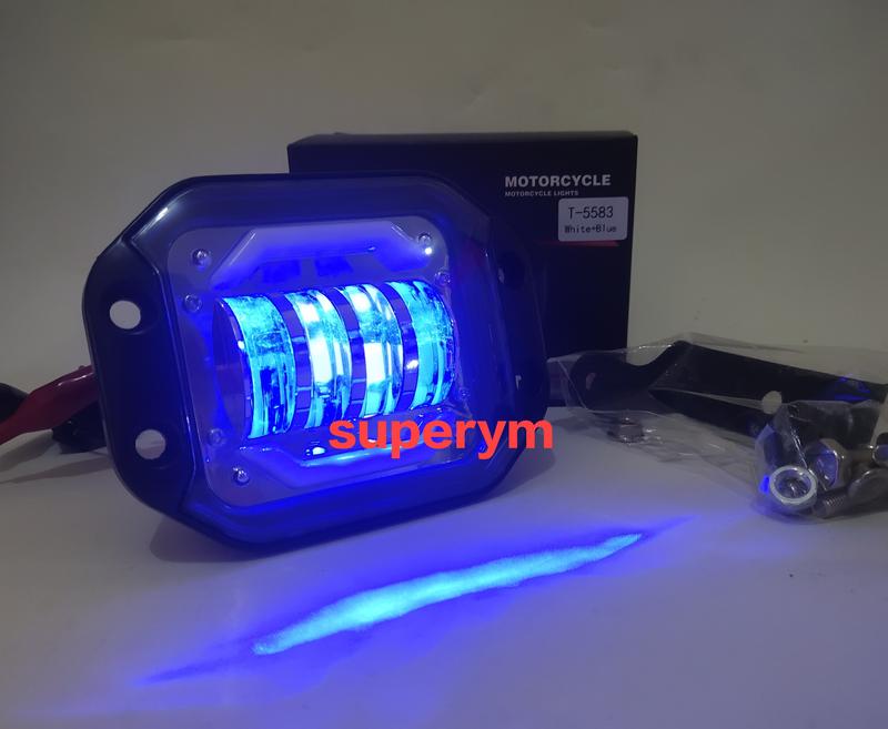superym (lampu daymaker kotak 4d) 5