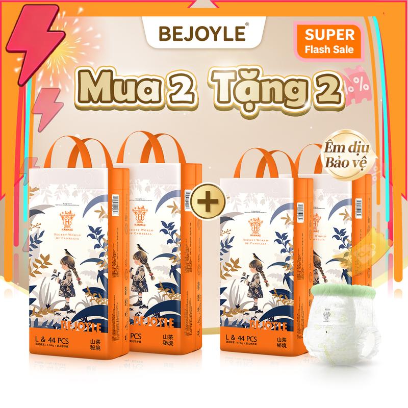 Combo 4 bịch Hanmac Bỉm Tã Quần Nhập Khẩu Dòng Camellia Essence | Eo Mềm Khung Bong Bóng Không Chà Xát Da | Khô Siêu Mỏng Thoáng Khí Không Thấm Lưu Thừa | Size S-XXXL 200 Miếng | Bỉm Tã Chất Lượng Cao An Toàn Sử Dụng