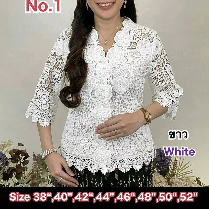 ML A37 Atasan brokat bangkok super terbaru 2