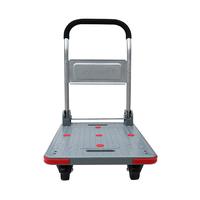 Gambar AZKO Maxbuilt Troli Barang Lipat - Abu-Abu Alat Pengangkut Barang Dengan Roda Wheels Cart Troli Kardus Box Perlengkapan Industri dari AZKO ID Kota Administrasi Jakarta Barat 4 Tokopedia