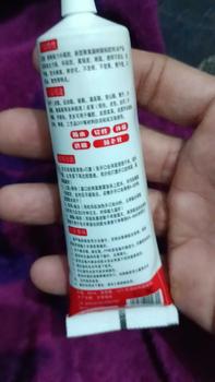 Product Review of COD Lem Sepatu 60ml Transparant ta han Air -Lem Penambal Sepatu Super Kuat from B**6 1