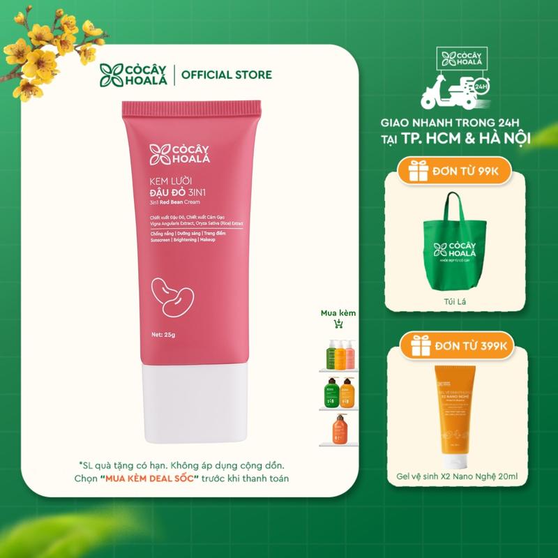 Kem Lười Chống Nắng Đậu Đỏ 3in1 Cỏ Cây Hoa Lá 25g Dưỡng Sáng Kem Nền Trang Điểm Dịu Mát Da Khi Đi Dưới Nắng 