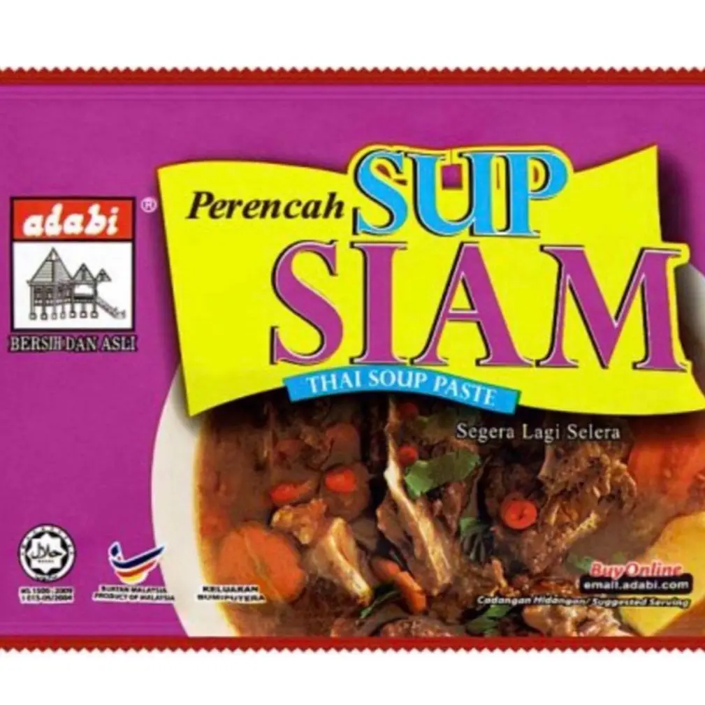Adabi Sup Siam 40g - 2 for $5.95 with Free Shipping - Flavor, Dip