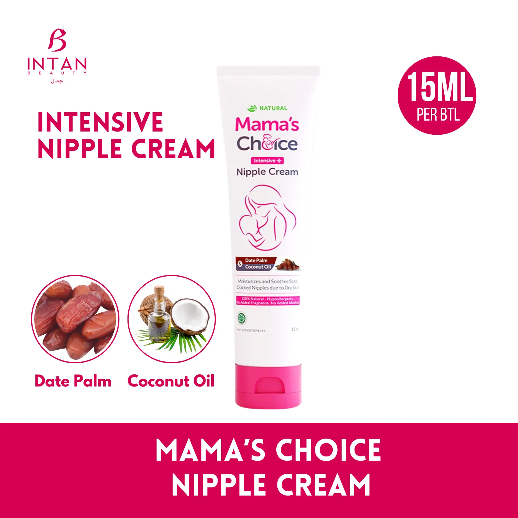 Mama's Choice Intensive Nipple Cream -15ML (Krim Puting)