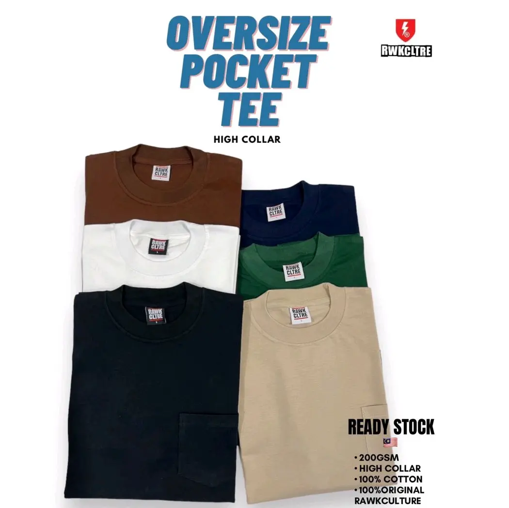 Oversize [ Pocket ] Tee high collar vintage 190-200gsm Cotton kain sejuk plain tshirt lelaki perempuan unisex shirt  kosong