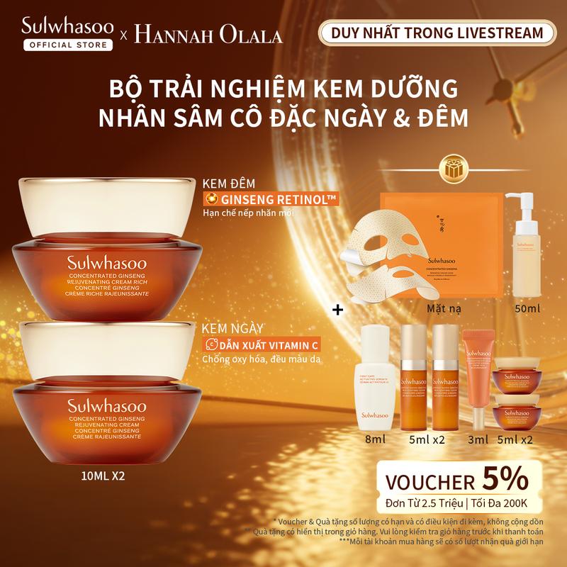 Sulwhasoo x Hannah - Bộ Kem Dưỡng Nhân Sâm Cô Đặc Ngày & Đêm Sulwhasoo Ginseng Cream Set 10mlx2