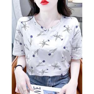 White Loose Women New Printed Drop Sleeve T-shirt Ladies Summer Top for Casual Outings #QZ836