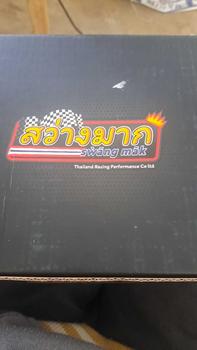 Product Review of Kop 125Z  Rx King Rx Spesial from A**g P**a D**n 1