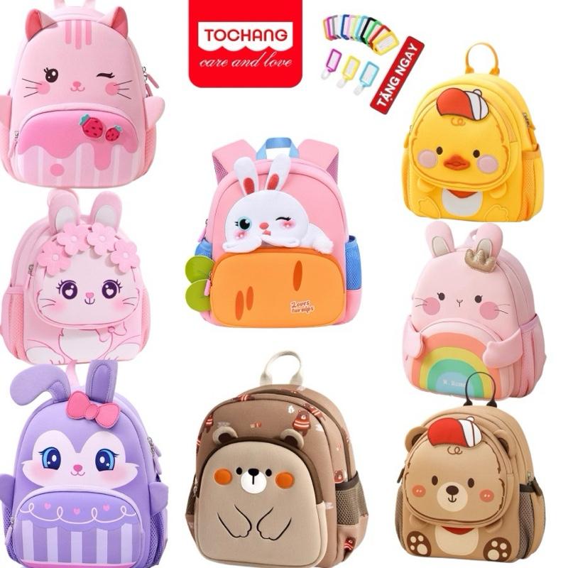 Balo đi học cho bé mẫu giáo mầm non 1- 5 tuổi worm home