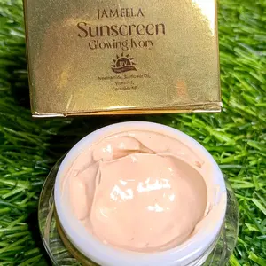 INAIKU JAMEELA SUNSCREEN GLOWING