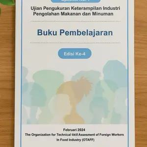 Modul Berwarna SSW Pengolahan Makanan Food Processing Buku Pembelajaran Edisi Ke-4 A5 Berwarna Kualitas Rapi Jilid Kuat untuk Belajar Intensif
