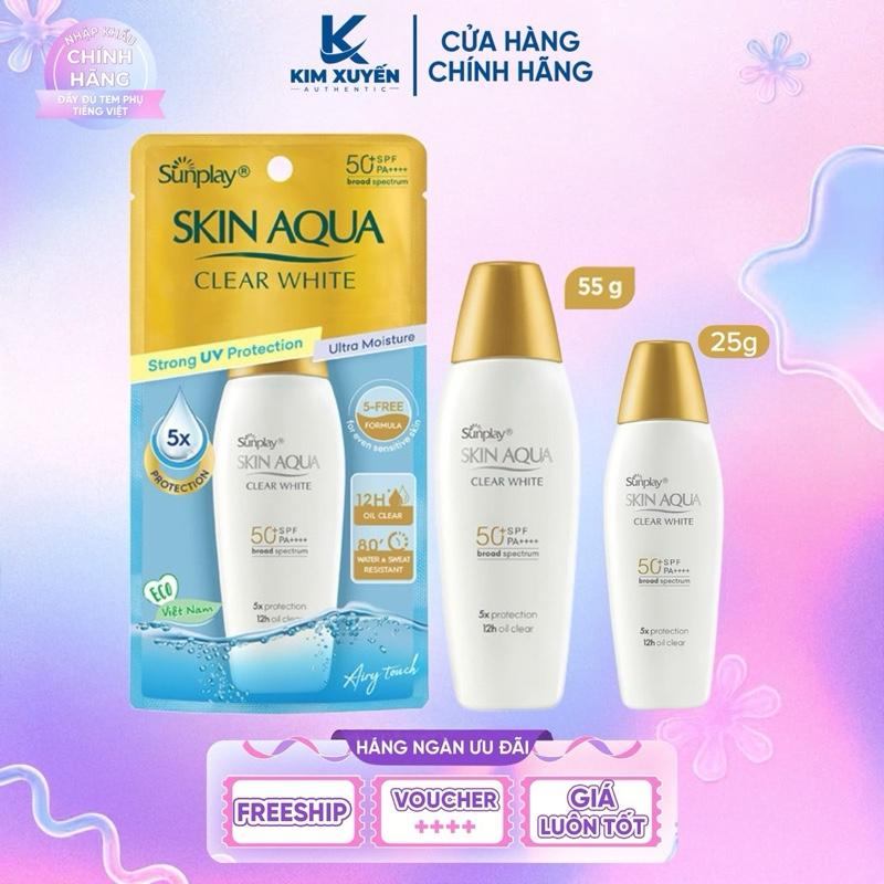   NẮP VÀNG  Sữa chống nắng SUNPLAY SKIN AQUA Clear White 25G 55G 